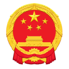 国家法律法规库